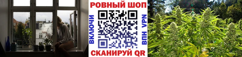 Купить закладку Чердынь АМФЕТАМИН  Галлюциногенные грибы  Вейп ТГК  Каннабис  A PVP  Мефедрон 