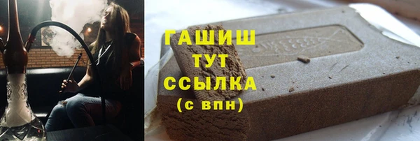 ПСИЛОЦИБИНОВЫЕ ГРИБЫ Аркадак