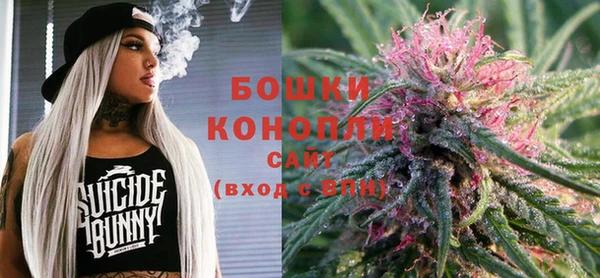 кокаин премиум Армянск