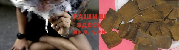 MDMA Снежинск