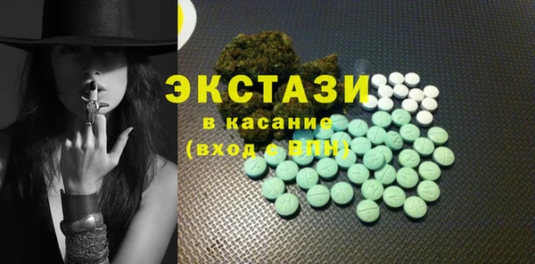амф Алексин