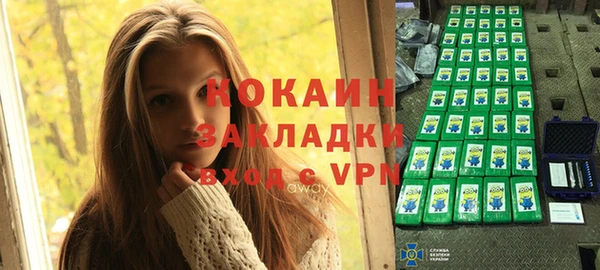 гашиш Алзамай