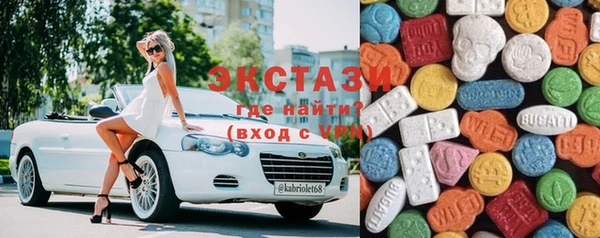 гашиш Слюдянка