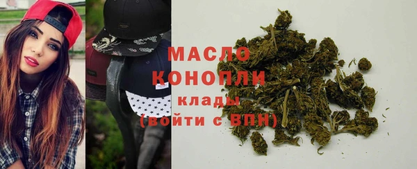 ПСИЛОЦИБИНОВЫЕ ГРИБЫ Аркадак