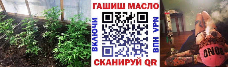 ТГК жижа  Чердынь 