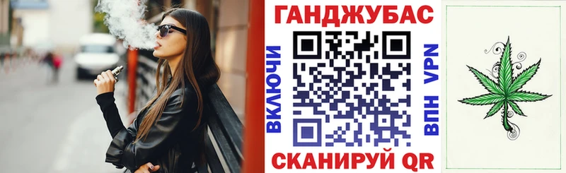 Бошки марихуана конопля  Чердынь 